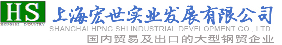 杭州優?；辗衷O備有限公司